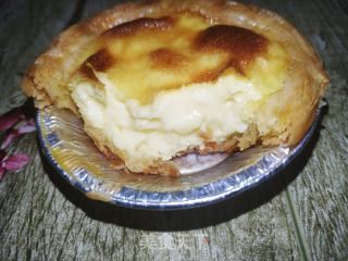 Kuaishou Egg Tart recipe