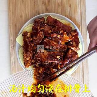 Lao Gan Ma Steamed Spare Ribs recipe