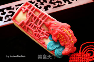 #四session Baking Contest and is Love Eating Festival#creative Chinese White-crust Pastry is More Than Every Year recipe