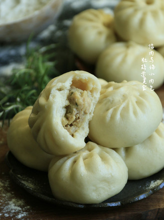 Pork and Horseshoe Pork Buns recipe