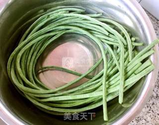 Cowpea Inlaid Pearl Balls recipe