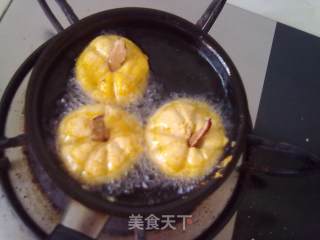 Pumpkin Pie for Kaka Breakfast on July 17 recipe