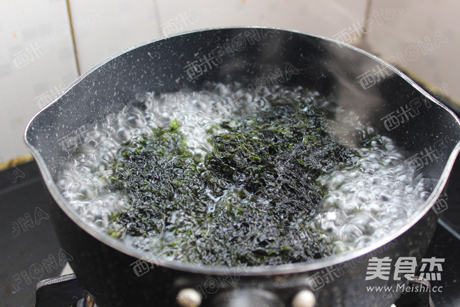 Seaweed and Egg Soup recipe