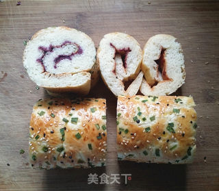 #柏翠大赛# Scallion Pork Floss Rolls recipe