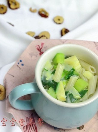 Vegetable Noodles with Winter Bamboo Soup recipe