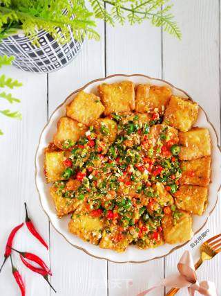Pan-fried Tofu recipe