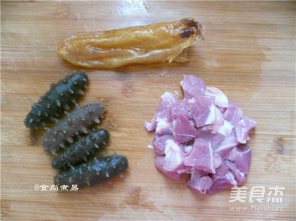 Fish Maw Stewed Sea Cucumber recipe