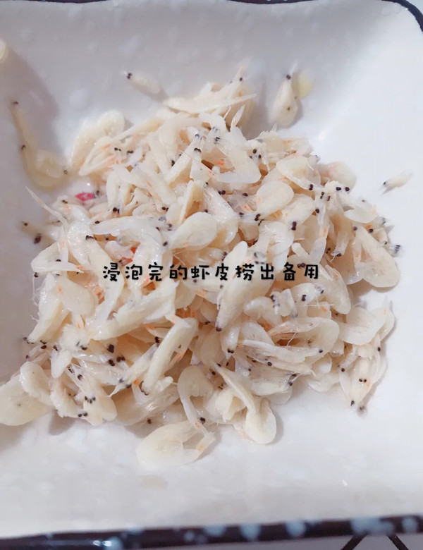 [wind Rain Smooth] Baby Msg recipe