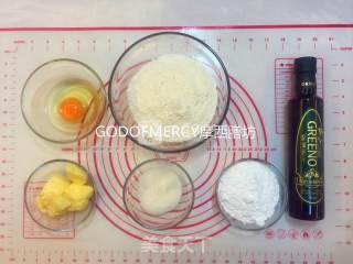 #aca烤明星大赛# Baked with Zero Basis, Xiaobai Can Also Make Confident Brown Sugar Butter Shortbread Cookies recipe