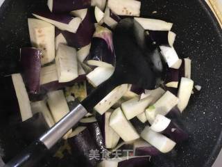 Yuxiang Eggplant recipe