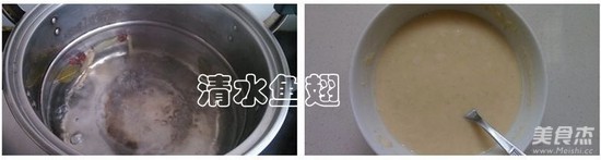 Tianjin Specialty Noodle Tea recipe