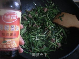 Fried Squid with Chives recipe
