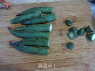 Warm Mix Okra recipe