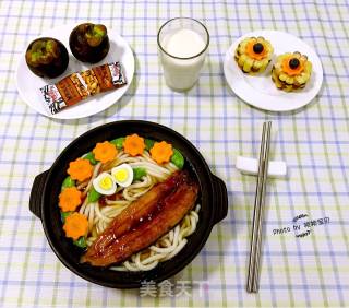 Udon Noodles with Eel and Seasonal Vegetables recipe