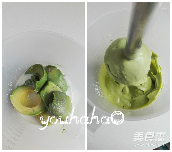 Avocado Pudding recipe