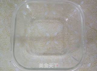 Fried Milk recipe