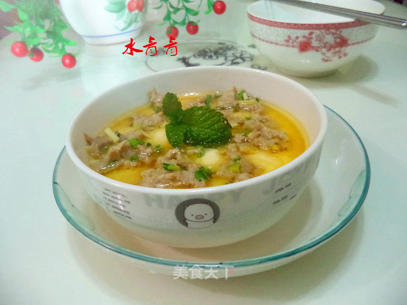 Minced Meat Custard recipe