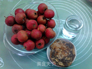 Fried Red Fruit with Brown Sugar recipe