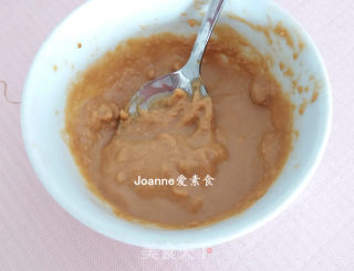 Udon Noodles with Peanut Sauce recipe