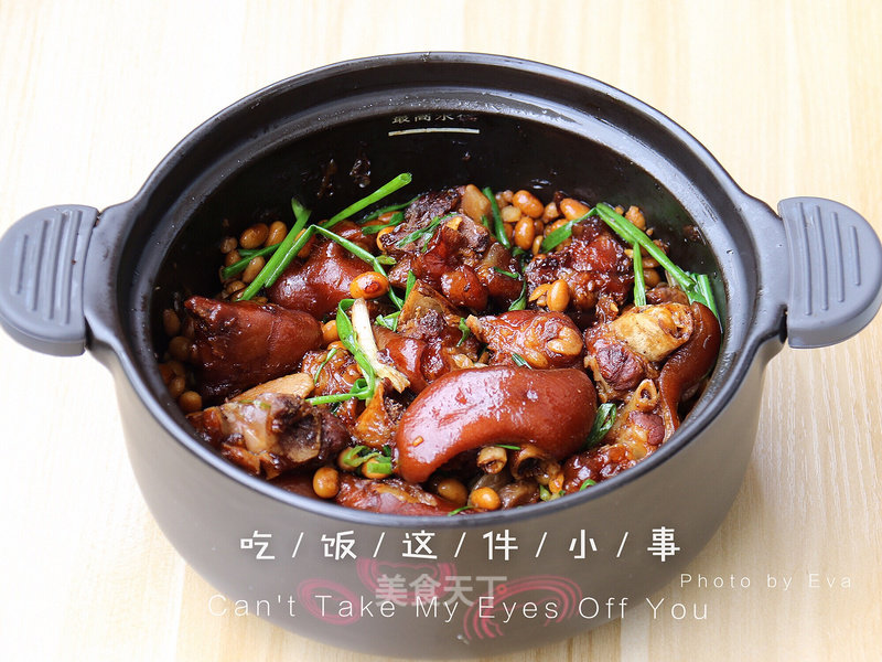 Sweet and Soft Glutinous-braised Pig's Trotters with Soy recipe