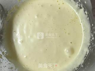 Honey Concave Cake recipe