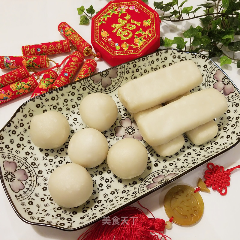 Sticky Rice Cake recipe