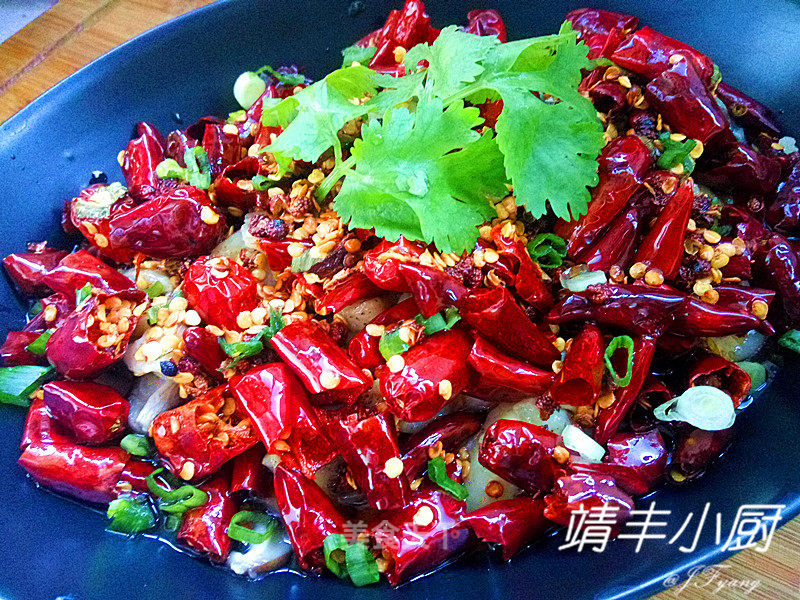 Sichuan Spicy Fish recipe