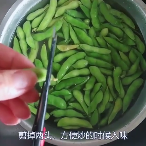 Spicy Fried Edamame recipe