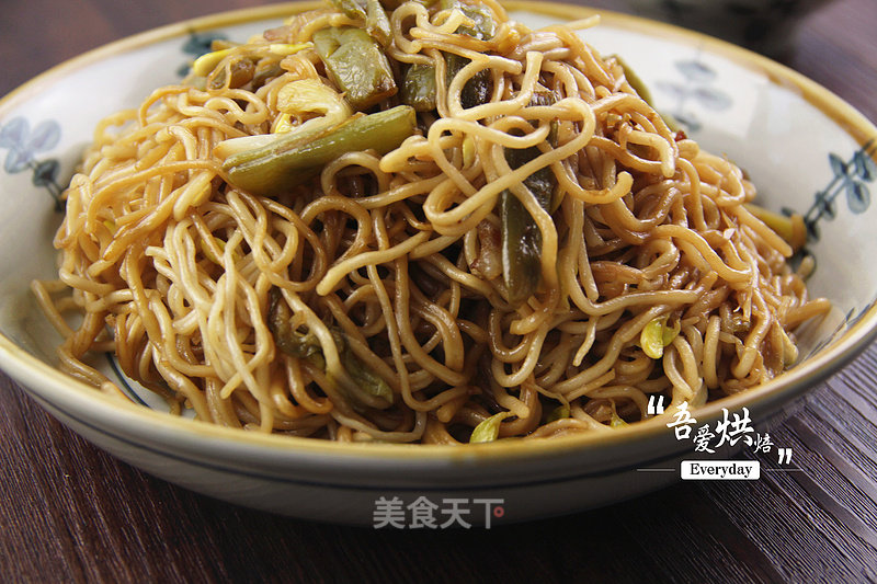Braised Noodles with Beans recipe