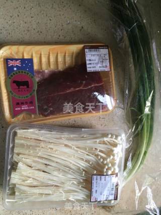 Enoki Mushroom Beef Soup recipe