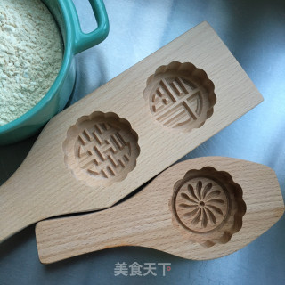 Tangerine Peel and Mung Bean Paste Mooncakes recipe