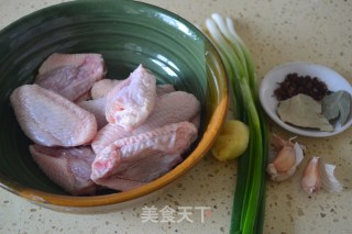 Roasted Wings with Honey Mochi recipe