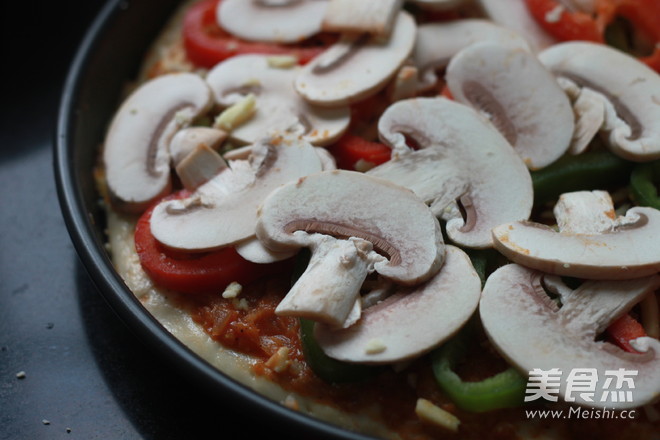 Tricholoma Green Red Pepper Pizza recipe