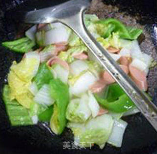 Stir-fried Baby Vegetables with Green Pepper and Ham recipe