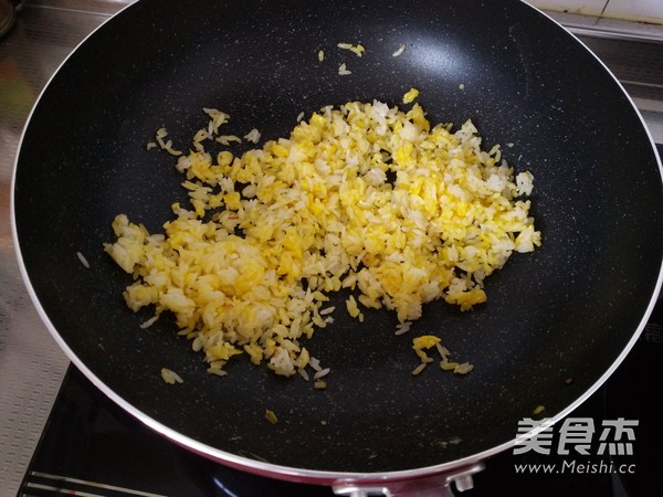 Small Fresh Egg Fried Rice recipe
