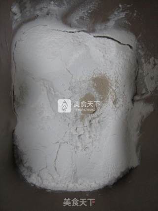 #aca烤明星大赛#rose Honey Rolls recipe