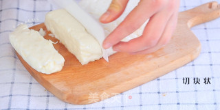 Fried Milk recipe