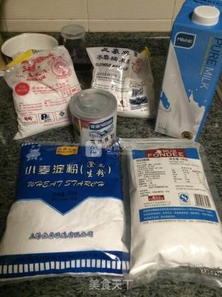 Snowy Mooncake recipe