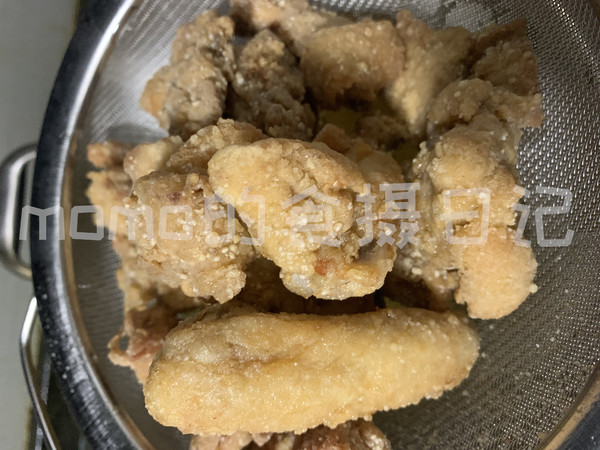 Taiwanese Salty Crispy Chicken recipe