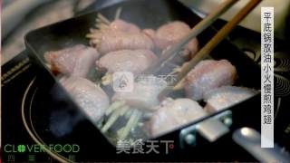 [siye Xiaoguan] Fruity Chicken Wings recipe