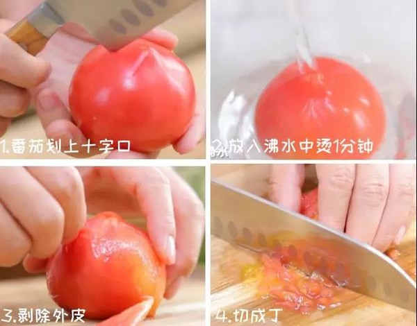 Baby Food Supplement Recipe for Tomato Loofah Scallop Porridge recipe