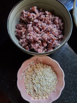 Chestnut Pumpkin Oatmeal Whole Grain Porridge recipe