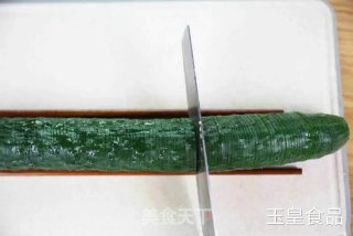 Cucumber recipe