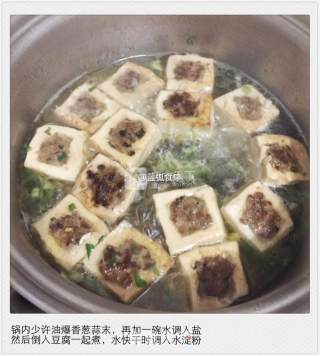 Hakka Stuffed Tofu recipe