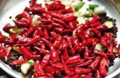 Spicy Chicken recipe