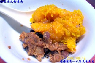 Steamed Pork with Pumpkin and Red Beans recipe