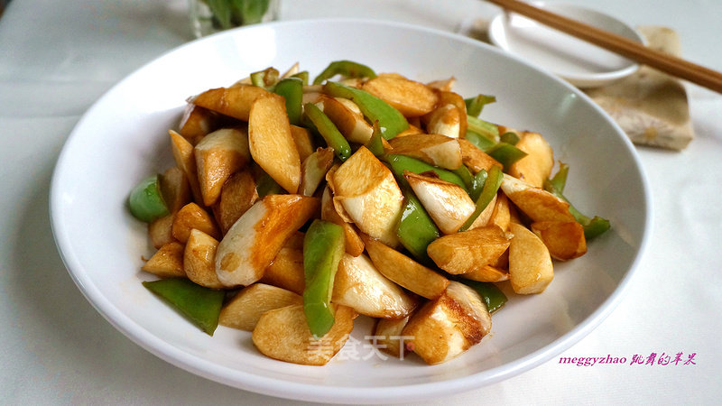 Stir-fried Zizania White Pepper recipe