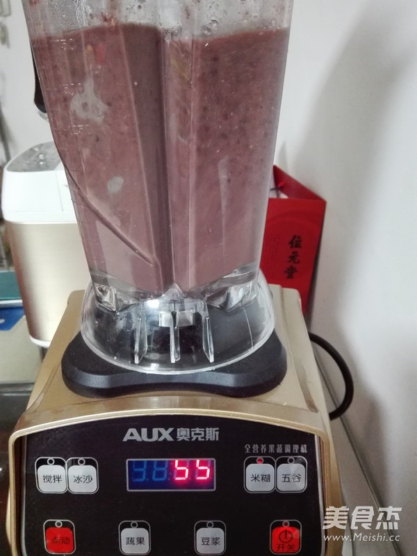 Homemade Red Bean Paste recipe