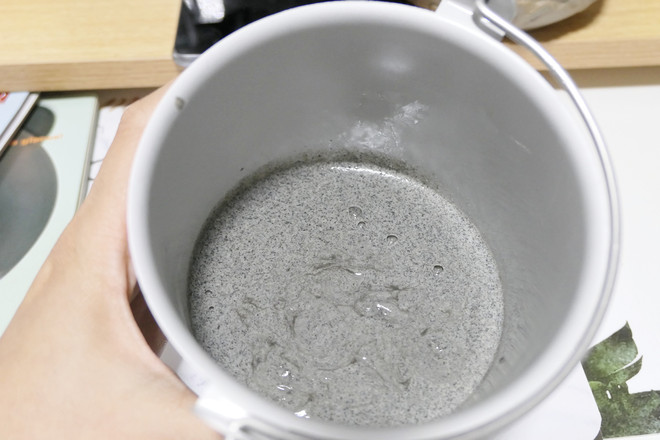 Black Sesame Ice Cream recipe