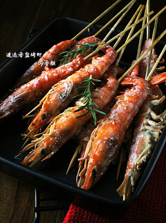 Rosemary Salt Grilled Shrimp recipe